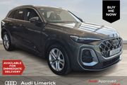 Audi Q5 2026