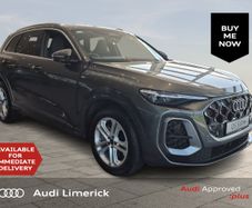 Audi Q5 2026