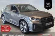 Audi Q2 2026