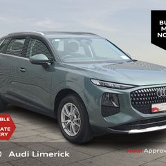 Audi Q3 2026
