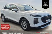 Audi Q3 2026