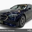 Mercedes-Benz E-Class 2026