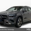 Mercedes-Benz GLA 2026
