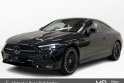 Mercedes-Benz CLE 2026
