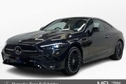 Mercedes-Benz CLE 2026