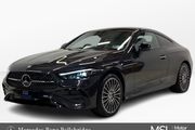 Mercedes-Benz CLE 2026