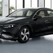 Mercedes-Benz CLA 2026