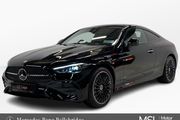 Mercedes-Benz CLE 2026