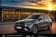 Mercedes-Benz GLE 2026