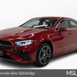 Mercedes-Benz A-Class 2026