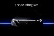 Mercedes-Benz EQA 2026