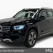 Mercedes-Benz GLB 2026