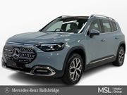 Mercedes-Benz GLB 2026