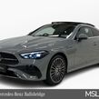 Mercedes-Benz CLE 2026