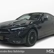 Mercedes-Benz CLE 2026