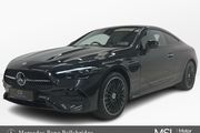 Mercedes-Benz CLE 2026