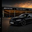 Mercedes-Benz CLE 2026