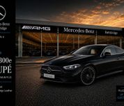 Mercedes-Benz CLE 2026