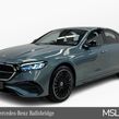 Mercedes-Benz E-Class 2026