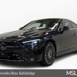 Mercedes-Benz CLE 2026