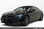 Mercedes-Benz CLE 2026