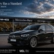 Mercedes-Benz GLE 2026