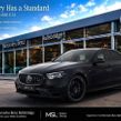 Mercedes-Benz AMG 2026