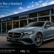 Mercedes-Benz E-Class 2026