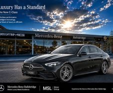 Mercedes-Benz C-Class 2026