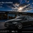 Mercedes-Benz C-Class 2026