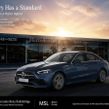 Mercedes-Benz C-Class 2026