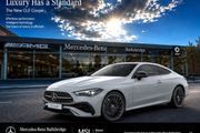Mercedes-Benz CLE 2026
