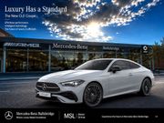 Mercedes-Benz CLE 2026