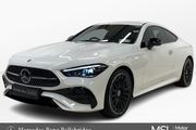 Mercedes-Benz CLE 2026