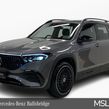 Mercedes-Benz EQB 2025