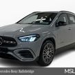Mercedes-Benz GLA 2026