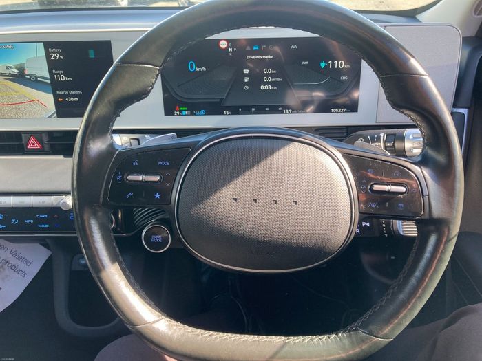 Hyundai Ioniq 5 2022