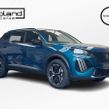 Peugeot 2008 2026