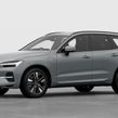 Volvo XC60 2026