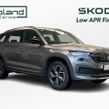 Skoda Kodiaq 2024