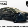 Peugeot 5008 2026