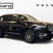 Volvo XC90 2020