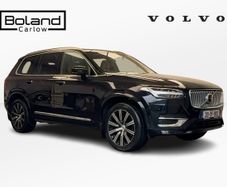 Volvo XC90 2020