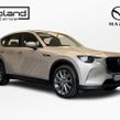 Mazda CX-60 2023