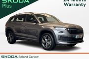 Skoda Kodiaq 2023