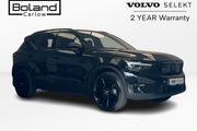 Volvo EX40 2025
