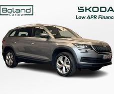 Skoda Kodiaq 2020
