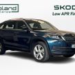 Skoda Kodiaq 2021