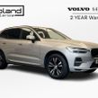 Volvo XC60 2022