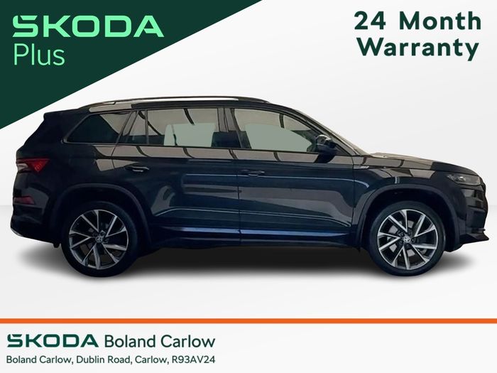 Skoda Kodiaq 2023